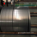 Cold Colled Rolled Grain Oriented Silicon Steel Crgo